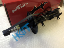    " Patron"__0