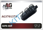    " AUTO-GUR" 