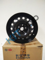    7Jx17"